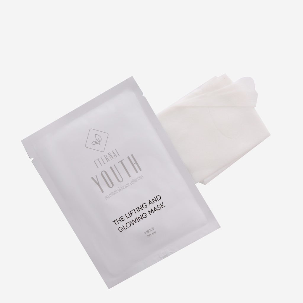 Омолаживающая маска AG для лица и шеи с эффектом  лифтинга и сияния Eternal Youth – 5 шт.