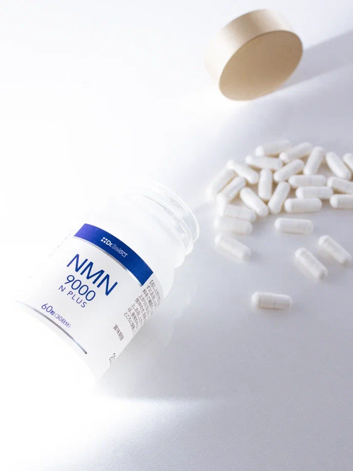 Биологически активная добавка к пище «Комплекс НМН 9000Н Плюс / NMN 9000N PLUS» 60 капсул х 271 мг