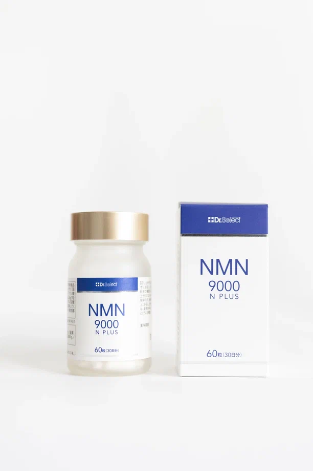 Биологически активная добавка к пище «Комплекс НМН 9000Н Плюс / NMN 9000N PLUS» 60 капсул х 271 мг