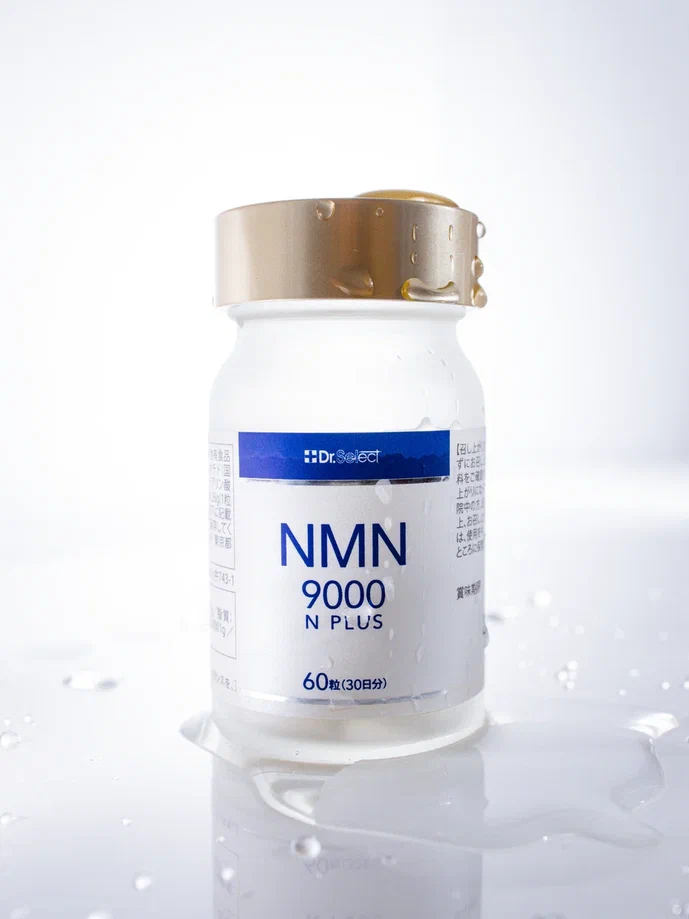 Биологически активная добавка к пище «Комплекс НМН 9000Н Плюс / NMN 9000N PLUS» 60 капсул х 271 мг