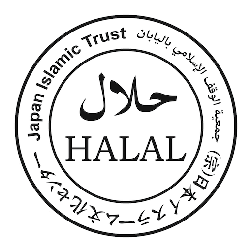 halal logo 1.png